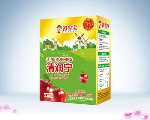 雅思寶蘋(píng)果味清潤(rùn)寧盒裝