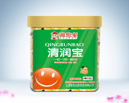 雅思寶冰糖雪梨味清潤寶透明桶裝