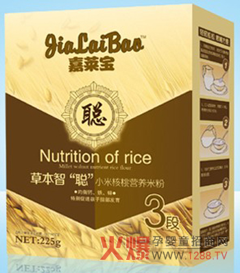 ���R��С�׺��ҠI(y��ng)�B(y��ng)�׷� ����냺����