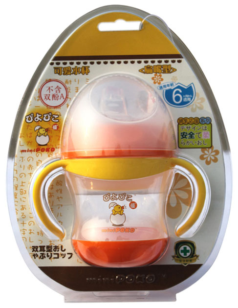 POKO牌可愛喝水杯(扁嘴型)