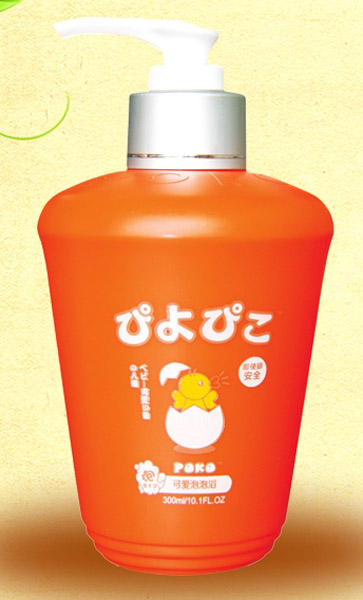 POKO牌可愛(ài)泡泡浴