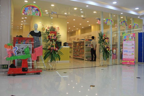 ��ؐ������(sh��)�w���˵�