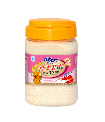 ���Z�t����ɽ�I(y��ng)�B(y��ng)�׷�2��