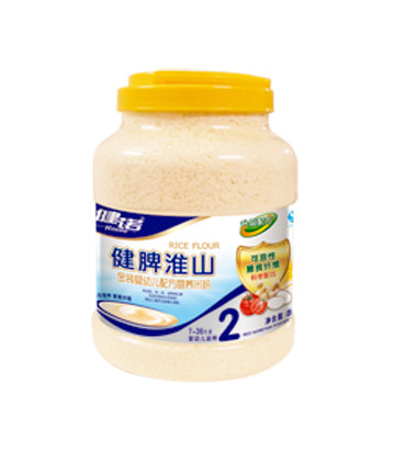 ���Z��Ƣ��ɽ�I�B(y��ng)�׷�2��