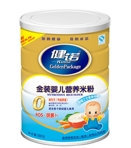 ���ZFOS���}���냺�I(y��ng)�B(y��ng)�׷ۣ��۠0�� �b