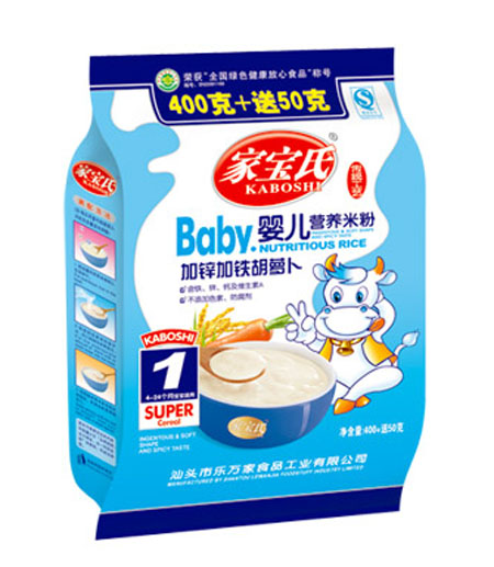 �Ҍ��ϼ��\���F���}���냺�I�B(y��ng)�׷�1��