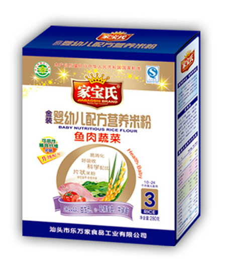 家寶氏魚(yú)肉蔬菜營(yíng)養(yǎng)米粉3段