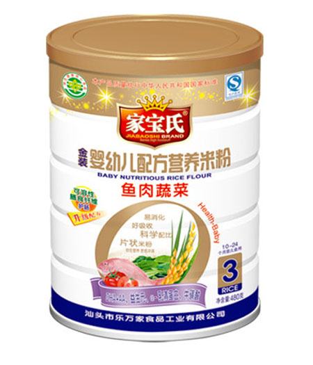 �Ҍ����~���߲ˠI�B(y��ng)�׷�3�� �b