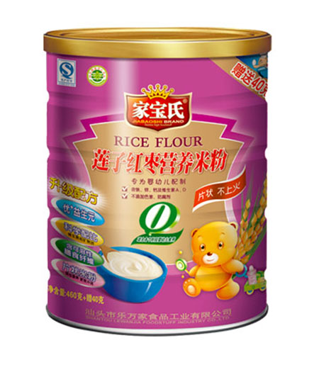 家寶氏蓮子紅棗營養(yǎng)米粉0段聽裝