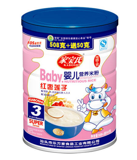 �Ҍ��ϼt��ɏ��?j��)냺�I(y��ng)�B(y��ng)�׷�3�� (t��ng)�b