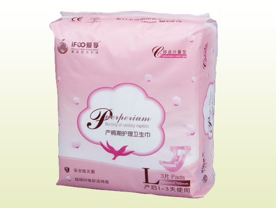 愛(ài)孚舒適計(jì)量型產(chǎn)褥期護(hù)理巾