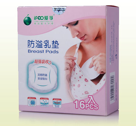 愛(ài)孚防溢乳墊