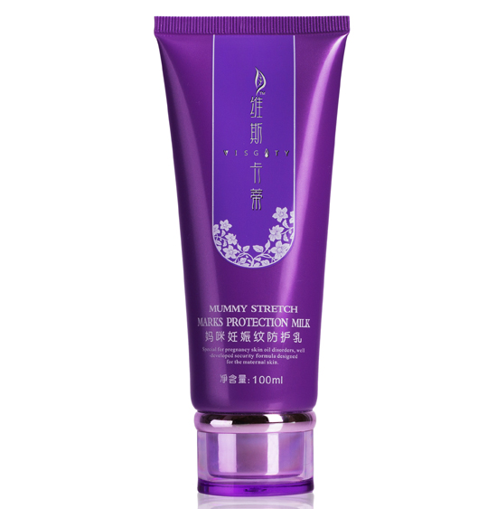 維斯卡蒂媽咪妊娠紋防護(hù)乳
