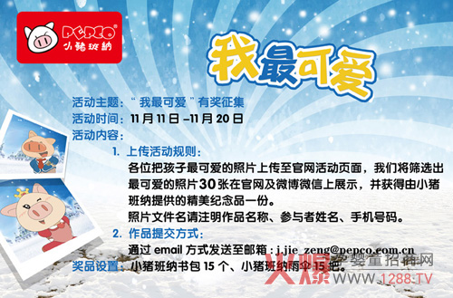 С�i��{���ҿɐۡ�����Ъ�?w��)�������M(j��n)����