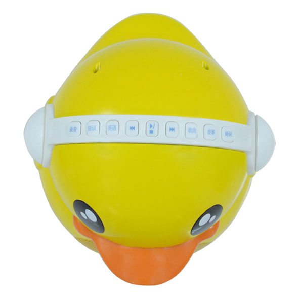 小Q鴨智能早教機(jī)