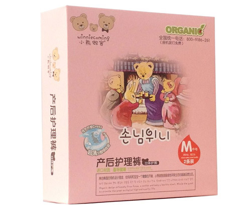 С�����ͮa(ch��n)���o(h��)��ѝ