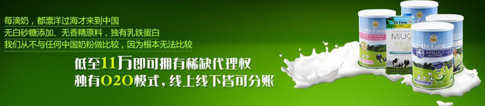 ��ɰ�����̄�(w��)���޹�˾