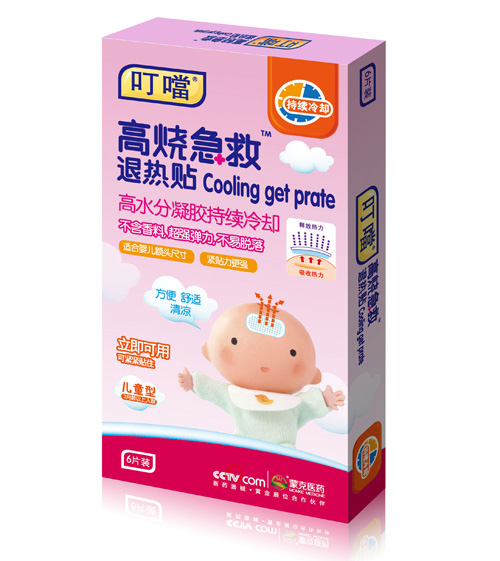 �����ߟ������˟��N6�N