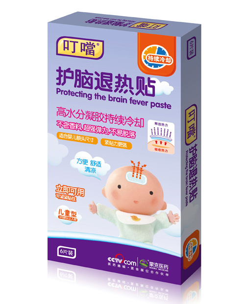 ����(d��ng)�o�X�˟��N6�N