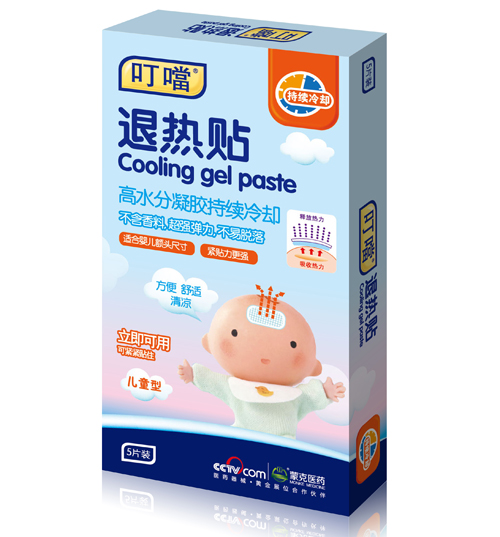 �����˟��N5Ƭ�b