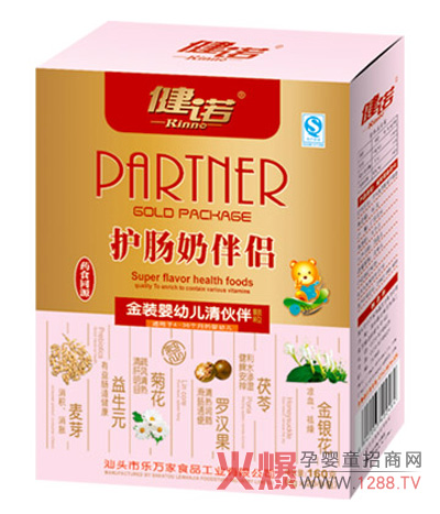 ���Z�o(h��)�c����̰�H�؄e����ȥ��ɷ�