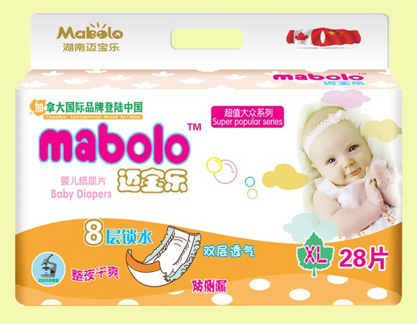 �~����(l��)��ֵ�󱊼���ƬXL�a