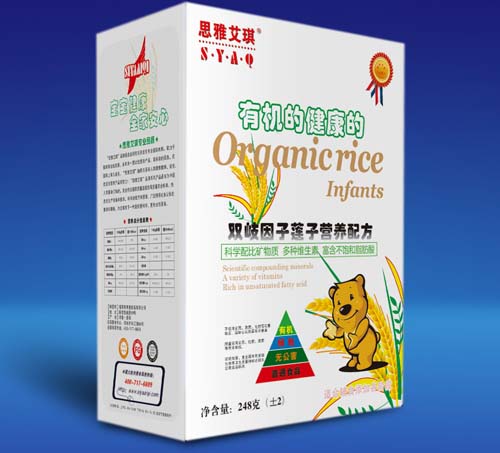 思雅艾琪雙歧因子米粉