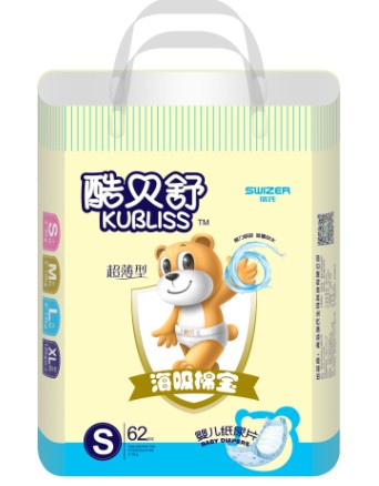 酷貝舒海吸棉寶紙尿片S小碼62片