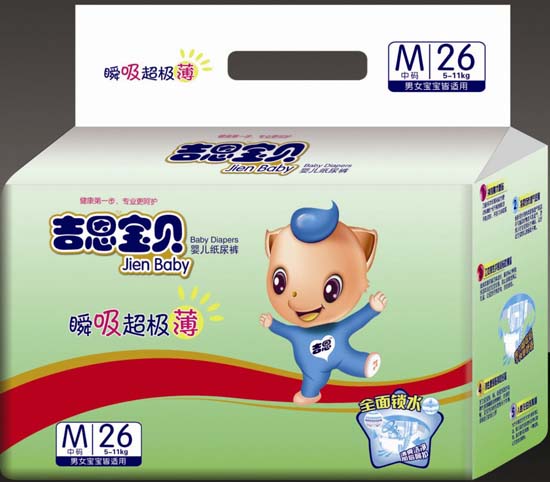 ������ؐ�냺����ѝM�a