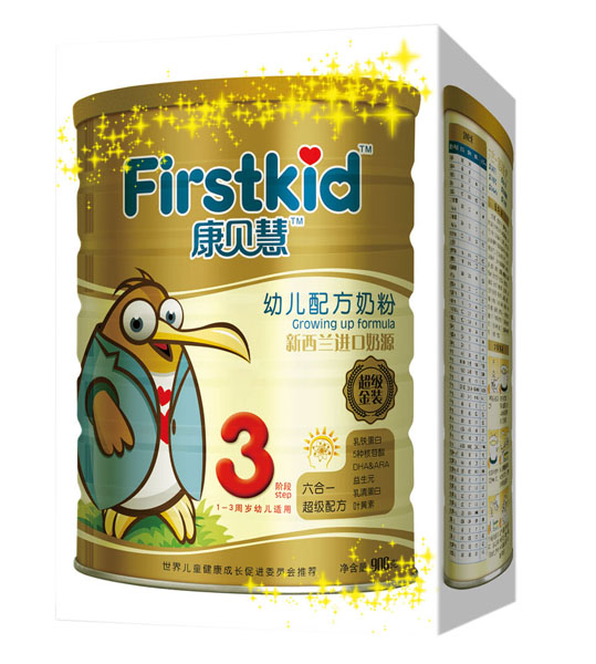 康貝慧超級(jí)金裝幼兒配方奶粉3段