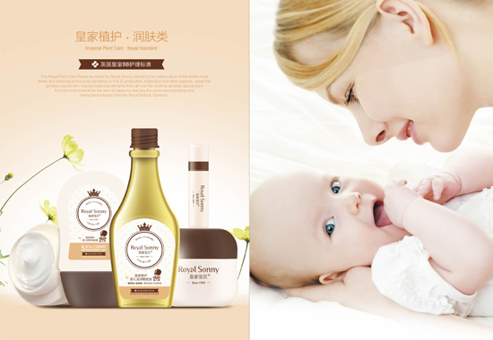 �ʼҌ�ؐ��ͯϴ�o(h��)��Ʒ