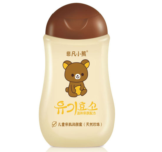 非凡小熊兒童親膚潤膚蜜(天然珍珠)