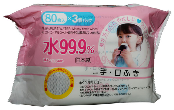 ��(��i)����˹�ֿڌ�(zhu��n)�Ý��80Ƭ