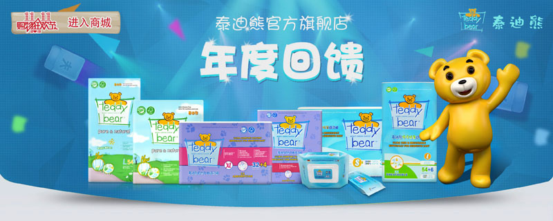 ���̲��(y��)