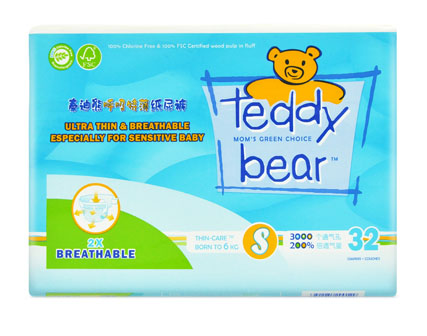 泰迪熊呼吸特薄迷你裝嬰兒紙尿褲藍(lán)色S碼
