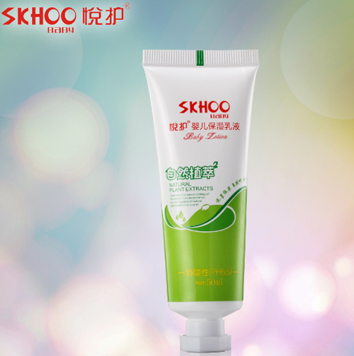 悅護(hù)嬰兒保濕乳液