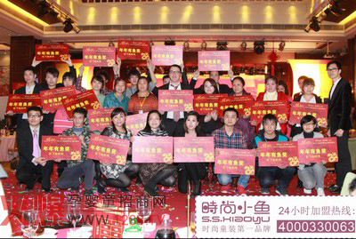 2013�r��С�~ͯ�b����ӛ��B