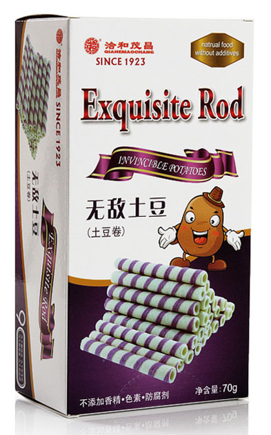 ï���o(w��)��������70g