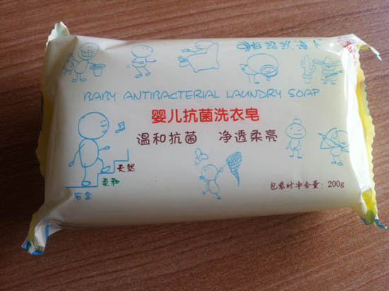 螞蟻海卜嬰兒抗菌洗衣皂