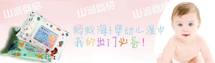 ʯ���fɽ�����Q(m��o)���޹�˾