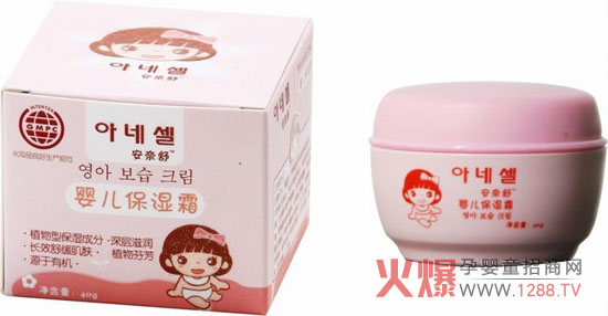 ������냺����˪��ô����