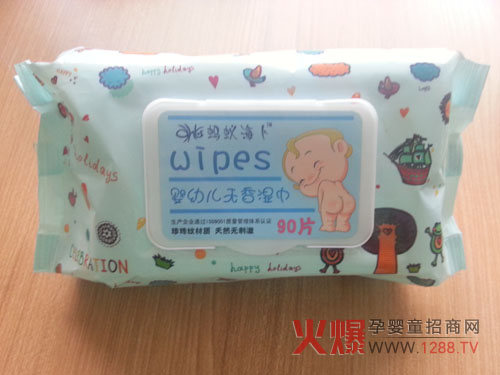 Λρ�������׃��o(w��)�������c(di��n)��B