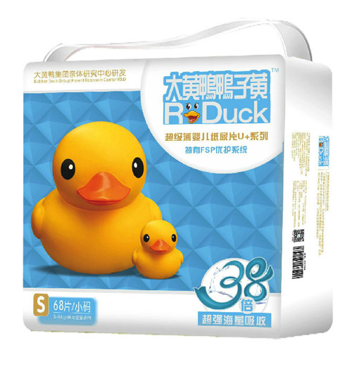 ���S�������S����ƬS68Ƭ