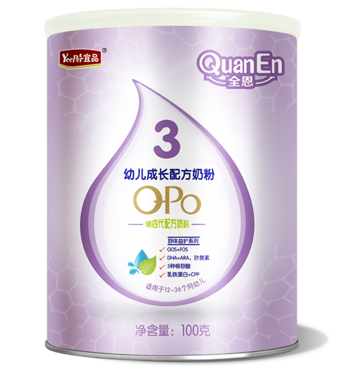 宜品·全恩幼兒成長(zhǎng)配方奶粉3段小聽裝