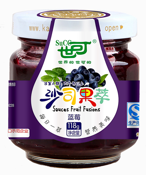 世可藍莓沙司果萃