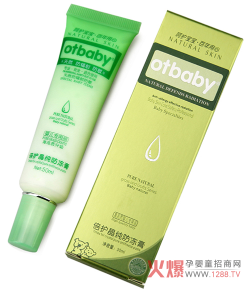 �x��otbaby���o(h��)�������������������