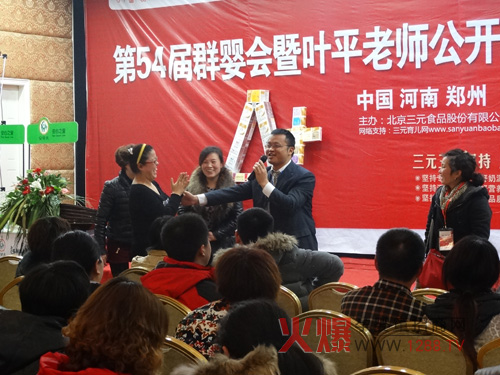 ���S������ѝ�ڵ�54��Ⱥ������U���a(ch��n)Ʒ��(y��u)��