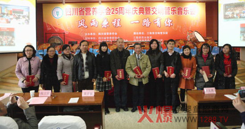 캾�ʳƷ�f(xi��)�k�Ĵ�ʡ�I�B(y��ng)�W(xu��)��25����c��