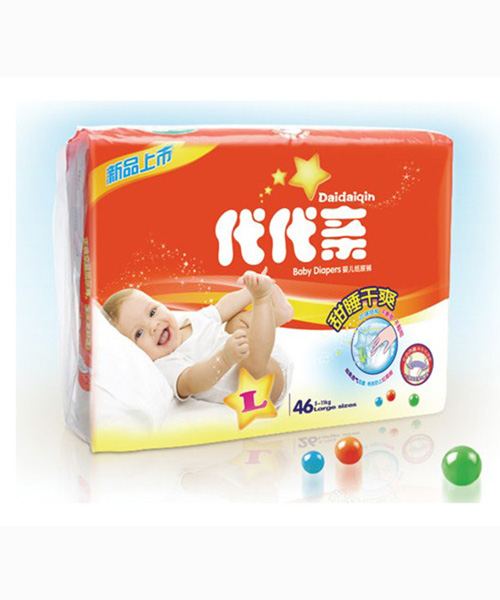 代代親尿不濕