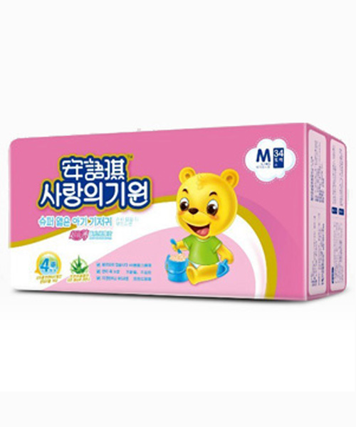 安語琪超級(jí)薄嬰兒紙尿片M